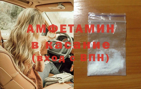 ECSTASY Баксан