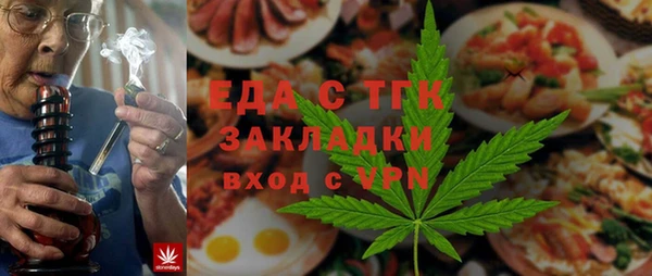 ECSTASY Баксан